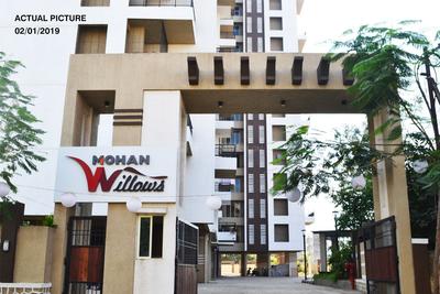 Image of 950 Sq.ft 2 BHK Apartment / Flat for sale in Mohan Willows III, Badlapur East, Badlapur for Rs. 4500000