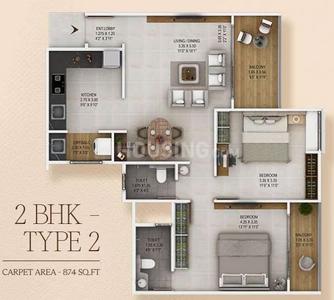 Image of 1311 Sq.ft 2 BHK Apartment / Flat for sale in Vardhaman Skysymphony, Wakad, Pune for Rs. 11500000