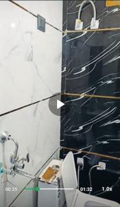 Bathroom Image of 550 Sq.ft 2 BHK Independent House for rent in Uttam Nagar New Delhi for Rs. 12000