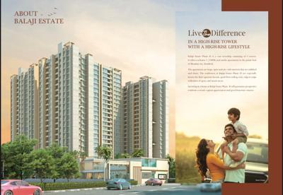 Image of 522 Sq.ft 1 BHK Apartment / Flat for sale in Balaji Estate Phase 2, Dombivli East, Thane for Rs. 3200000