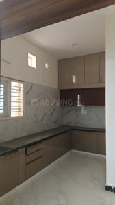 Kitchen Image of 1250 Sq.ft 5 BHK Independent House for sale in Horamavu Bengaluru for Rs. 19500000