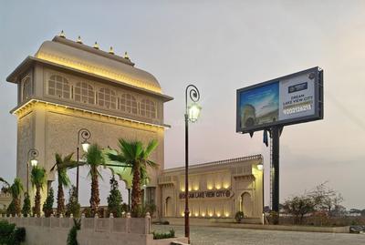 Image of 850 Sq.ft Residential Plot / Land for sale in Dream Lake View City NX, Rajoda, Indore for Rs. 2677500