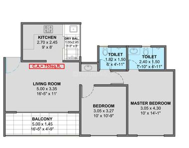 Image of 1016 Sq.ft 2 BHK Apartment / Flat for sale in Navyam, Ravet, Pune for Rs. 6700000