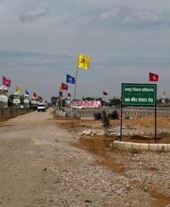Sinwar Plot View 3