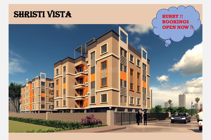 monikhola Main Image 1