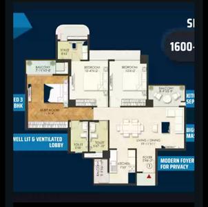 Image of 2060 Sq.ft 3 BHK Apartment / Flat for sale in Tamando, Bhubaneswar for Rs. 17000000