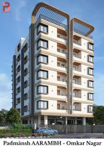 Image of 1185 Sq.ft 2 BHK Apartment / Flat for sale in Omkar Nagar, Nagpur for Rs. 4840000
