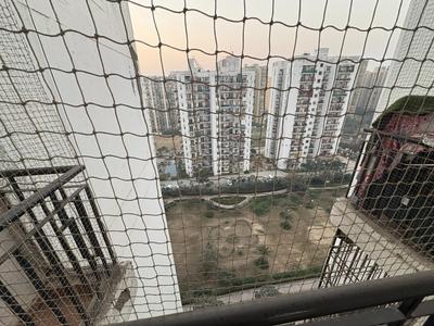 Living Room Image of 1320 Sq.ft 3 BHK Apartment / Flat for sale in Maxblis White House, Sector 75 Noida for Rs. 18700000