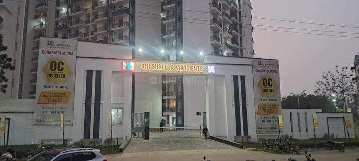 SLF Anushree Apartments Main Image 1