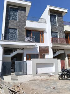 Image of 945 Sq.ft 4 BHK Independent House for sale in Kharar, Mohali for Rs. 10500000