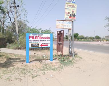 Image of 900 Sq.ft Residential Plot / Land for sale in Chirawa, Jhunjhunu for Rs. 800000