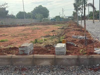 Image of 1650 Sq.ft Residential Plot / Land for sale in Mangalpalle, Hyderabad for Rs. 3660000