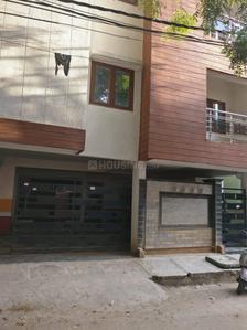 Image of 3000 Sq.ft 3 BHK Independent House for sale in Sahakara Nagar, Bengaluru for Rs. 40000000