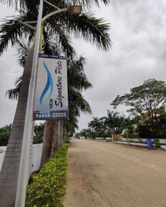 Image of 11000 Sq.ft Residential Plot / Land for sale in Aks Villa California, Amleshwar, Raipur for Rs. 14000000