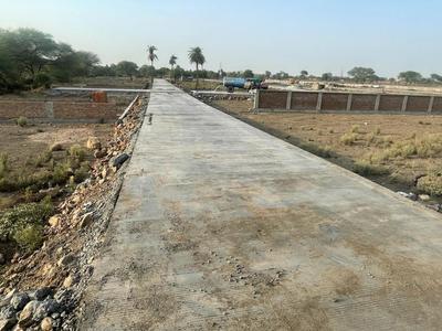 Residential Plot