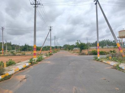Image of 1200 Sq.ft Residential Plot / Land for sale in Nelamangala, Bengaluru for Rs. 5400000
