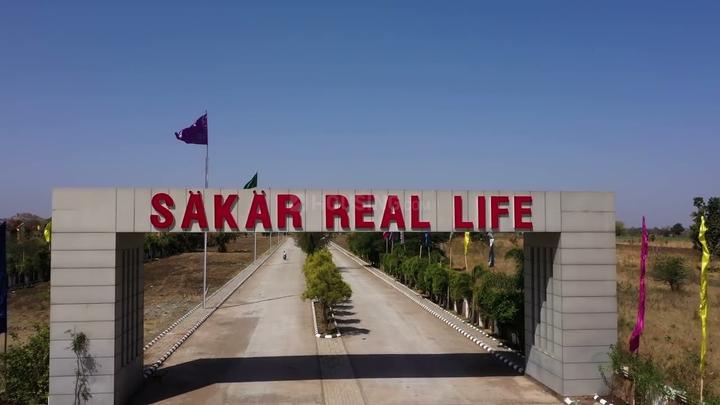 Saakar Real Life Phase 3 Main Image 1