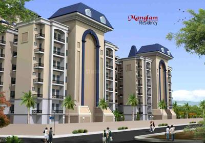Image of 1562 Sq.ft 3 BHK Apartment / Flat for sale in Navratna Complex, Udaipur for Rs. 10000000