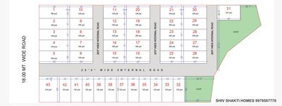 Image of 945 Sq.ft Residential Plot / Land for sale in Pal Gam, Surat for Rs. 12700000