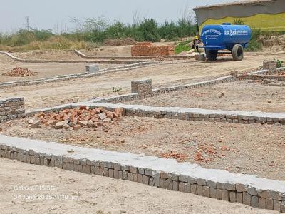 Image of 900 Sq.ft Residential Plot / Land for sale in Subedarganj, Allahabad for Rs. 1500000