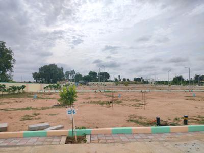 Image of 1200 Sq.ft Residential Plot / Land for sale in Hoskote, Bengaluru for Rs. 4014000