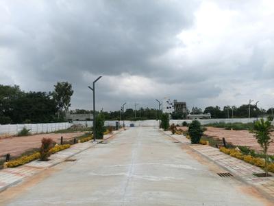 Image of 1200 Sq.ft Residential Plot / Land for sale in Maralakunte, Bengaluru for Rs. 8600000