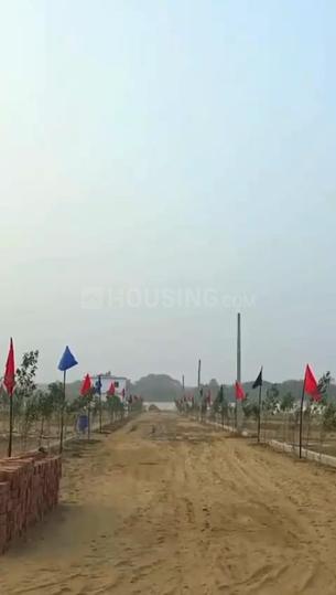 Ramayanam state Main Image 1