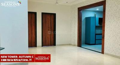 Hall Image of 1675 Sq.ft 3 BHK Apartment / Flat for sale in Pushpanjali Seasons Phase 1, Dayal Bagh Agra for Rs. 7800000
