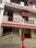Rahmath Nagar, RT Nagar Main Image 1