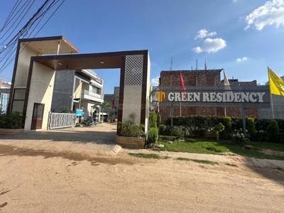Image of 900 Sq.ft Residential Plot / Land for sale in Kharar, Mohali for Rs. 4690000