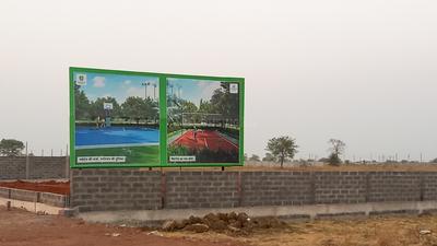 Image of 1200 Sq.ft Residential Plot / Land for sale in Chhachhanpairi, Raipur for Rs. 2280000