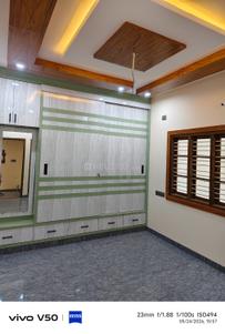 Hall Image of 3200 Sq.ft 4 BHK Independent House for sale in Vidyaranyapura Bengaluru for Rs. 18500000