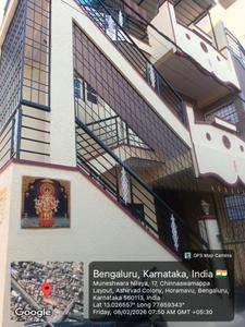 Image of 700 Sq.ft 2 BHK Builder Floor for rent in Horamavu, Bengaluru for Rs. 18000