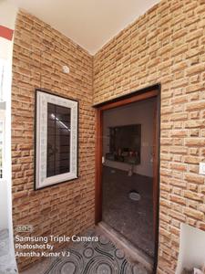 Hall Image of 2300 Sq.ft 6 BHK Independent House for sale in Vidyaranyapura Bengaluru for Rs. 16000000