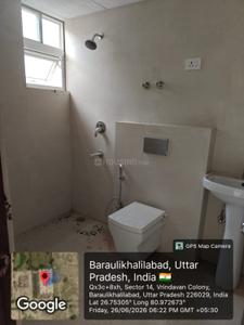 Image of 1190 Sq.ft 2 BHK Apartment / Flat for sale in Mangalam Neelkanth Dreamz, Vrindavan Yojana, Lucknow for Rs. 7497000
