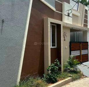 Image of 1400 Sq.ft 2 BHK Independent House for sale in Thudiyalur, Coimbatore for Rs. 7500100