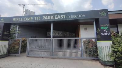 Image of 2166 Sq.ft 3.5 BHK Apartment / Flat for sale in Park East by Ruchira by Ruchira Developers LLP, Kannamangala - Whitefield Hoskote Road, Bengaluru for Rs. 24800000