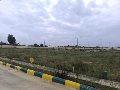 Image of 1200 Sq.ft Residential Plot / Land for sale in Perjenahalli, Kolar for Rs. 3899999