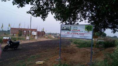 Image of 1216 Sq.ft Residential Plot / Land for sale in Bihta, Patna for Rs. 1944384