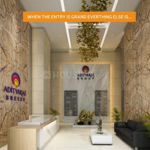 Hall Image of 530 Sq.ft 2 BHK Apartment / Flat for sale in Adityaraj Breeze, Vikhroli East Mumbai for Rs. 12000000