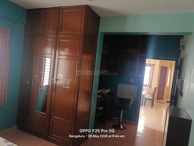Bedroom Image of 2000 Sq.ft 4 BHK Apartment / Flat for sale in Sanjaynagar Bengaluru for Rs. 12000000