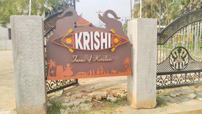 Image of 9100 Sq.ft Residential Plot / Land for sale in KRISHI FARMS OF KERALAM, Madukkarai, Coimbatore for Rs. 6897800