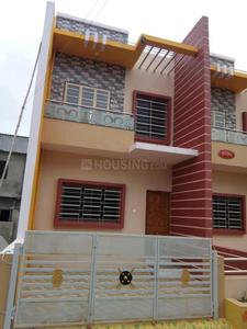 Image of 950 Sq.ft 2 BHK Independent House for sale in New Nagadev Wadi, Kolhapur for Rs. 4500000