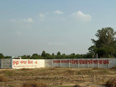 Image of 900 Sq.ft Residential Plot / Land for sale in Naubasta, Kanpur for Rs. 1650000
