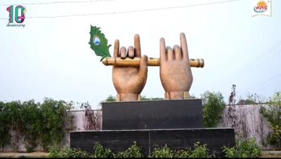 Image of 1350 Sq.ft Residential Plot / Land for sale in Chaumuhan, Vrindavan for Rs. 1370000