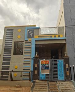 Image of 150 Sq.ft 2 BHK Independent House for sale in Telephone Colony, Hyderabad for Rs. 8500000