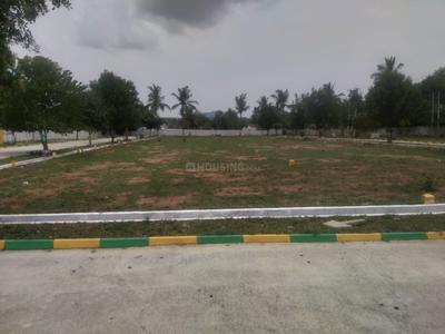 Image of 1200 Sq.ft Residential Plot / Land for sale in Kolar Town, Kolar for Rs. 1918800