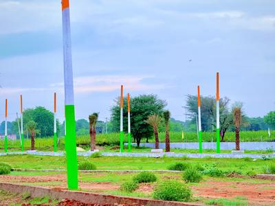 Image of 100 Sq.ft Residential Plot / Land for sale in Khatu, Sikar for Rs. 1150000
