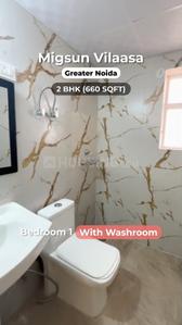 Image of 500 Sq.ft 2 BHK Apartment / Flat for sale in Migsun Vilaasa, Eta II, Greater Noida for Rs. 5600000
