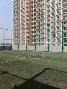Image of 1050 Sq.ft 2 BHK Apartment / Flat for sale in Geras Planet Of Joy, Upper Kharadi, Pune for Rs. 13400000